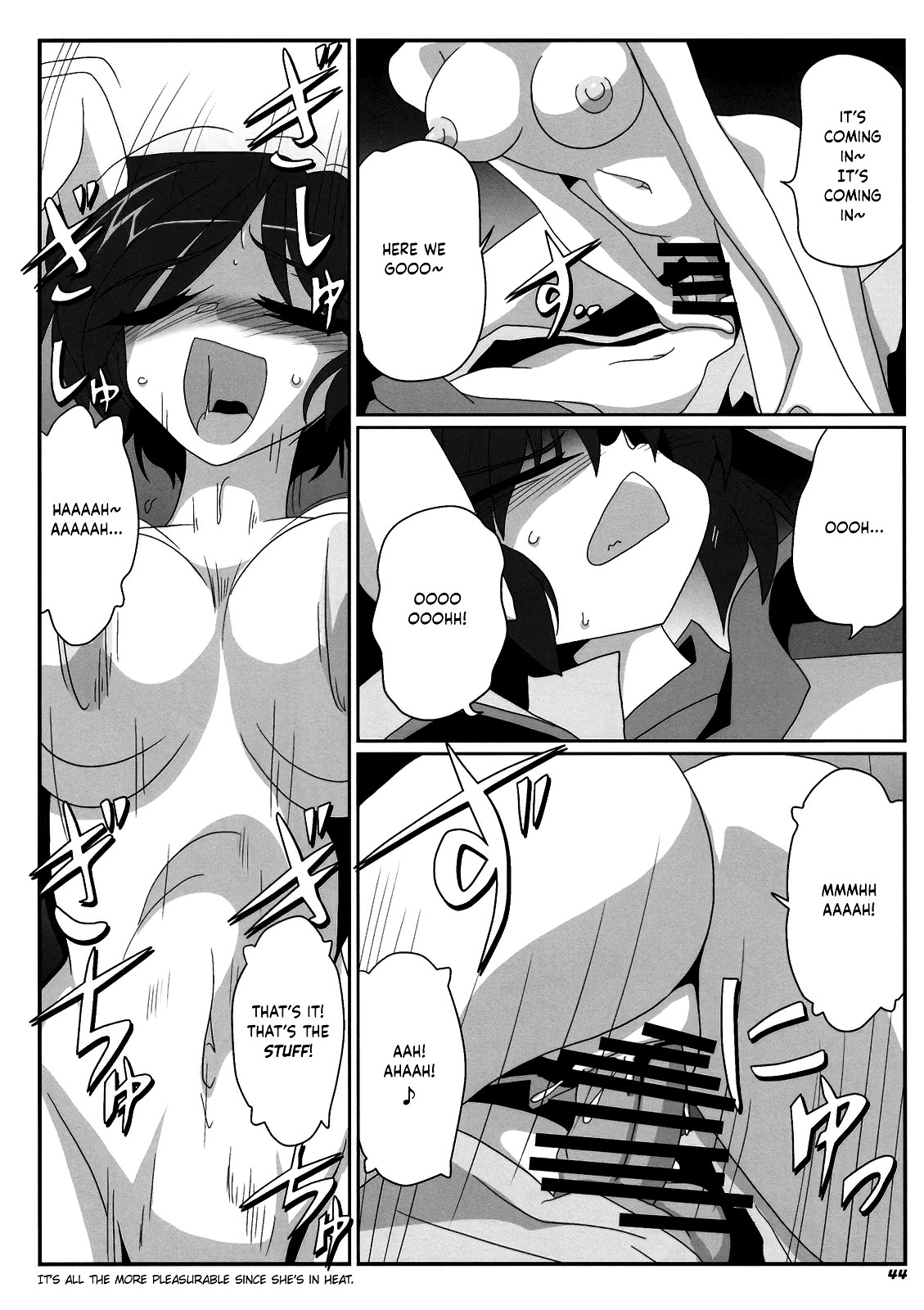 Hentai Manga Comic-TOHO N+ MOON RACE-Read-45